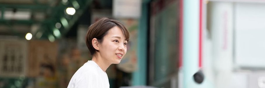 笹岡ゆうこ　東京都議会議員(武蔵野市)'s banner