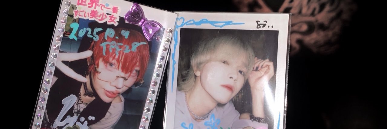 ❤︎ banner