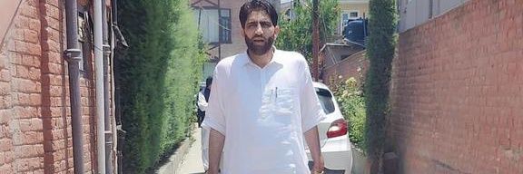 Gh Mohiuddin Mir banner
