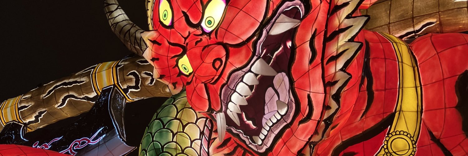 しんたけ banner