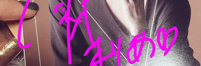410mariaaa's profile banner image