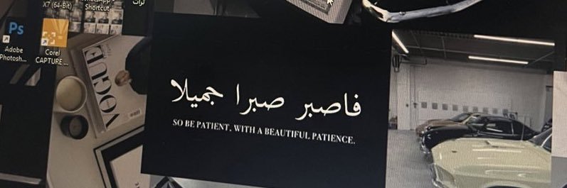 karimachamdan's profile banner image