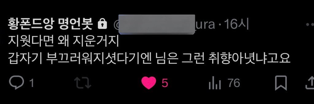 가난한 스님 banner