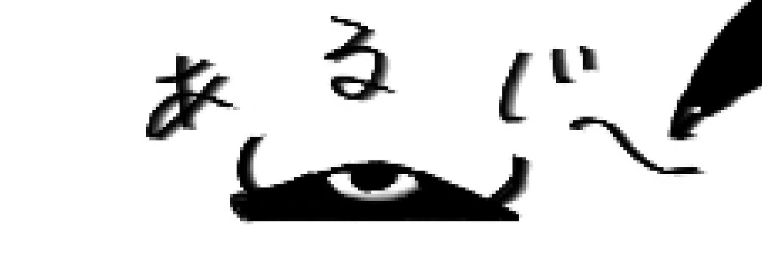 NUME_BOND101's profile banner image