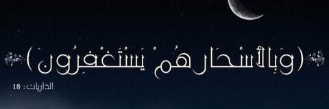 Al_D3a2_'s profile banner image