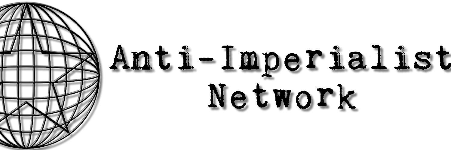 Anti-Imperialist Network / Red Antiimperialista banner