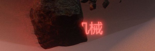 MaxMayonnaise Profile Banner