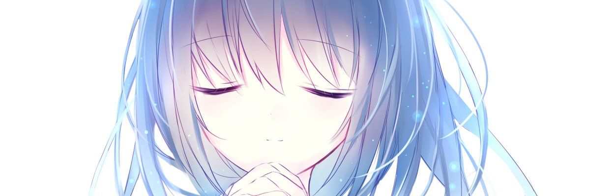シオ‎ banner