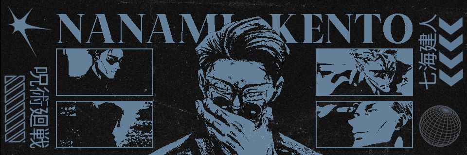 𝔢𝔵 𝔰𝔞𝔩𝔞𝔯𝔶 𝔪𝔞𝔫. banner