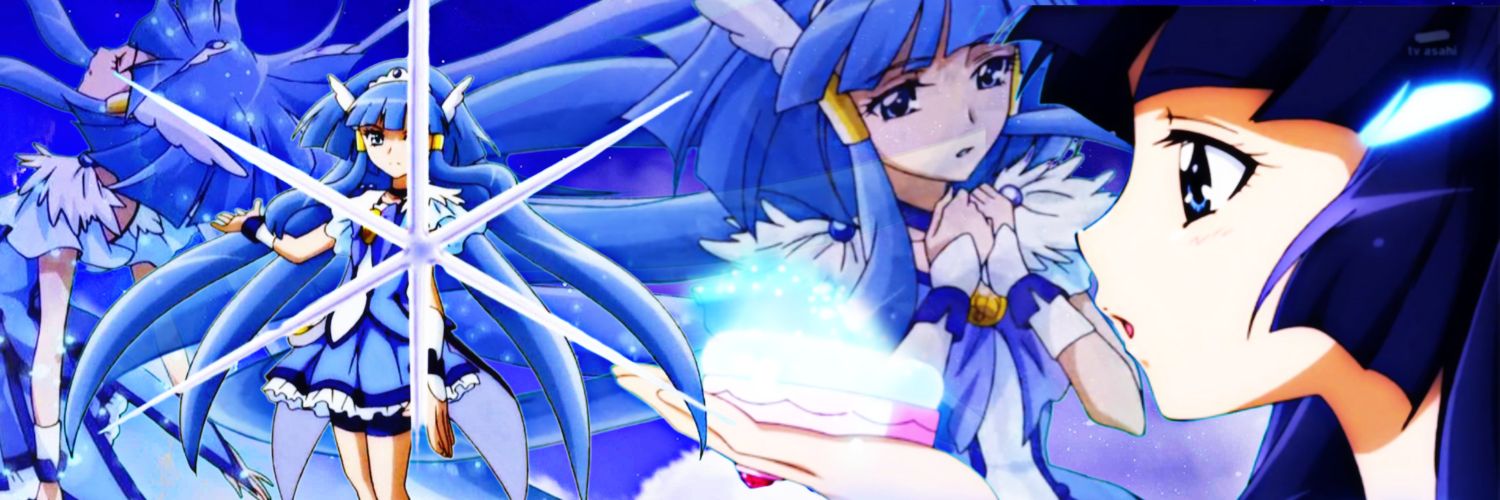 Cure Beauty banner