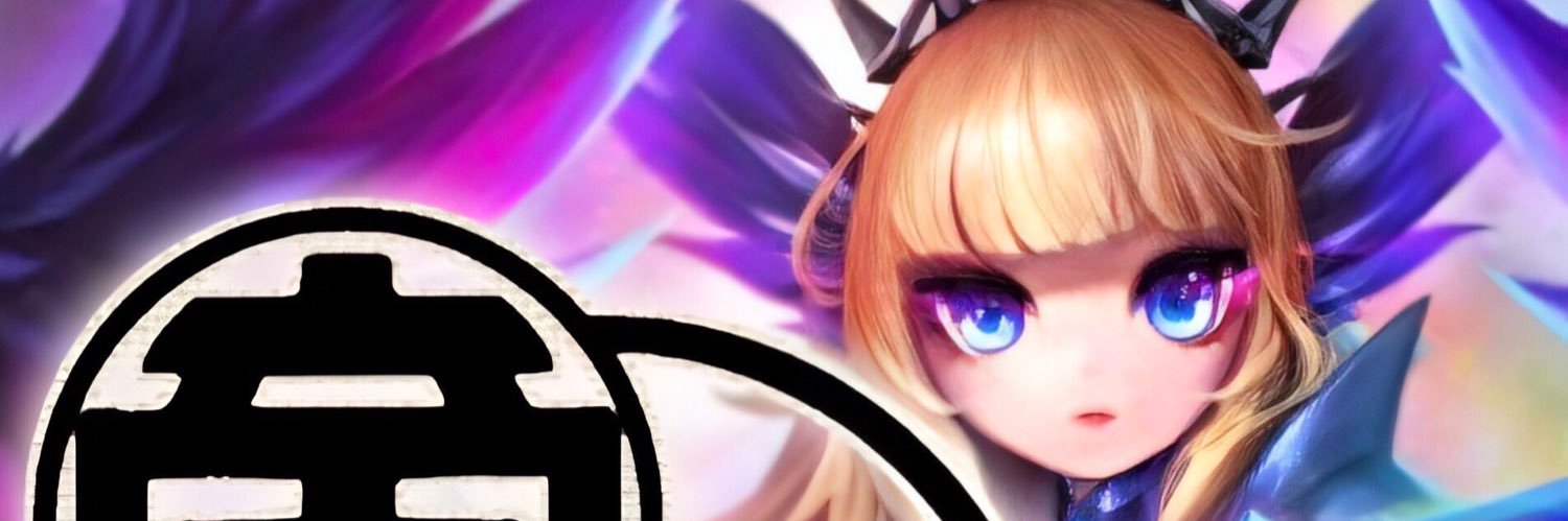 Clvancle's profile banner image