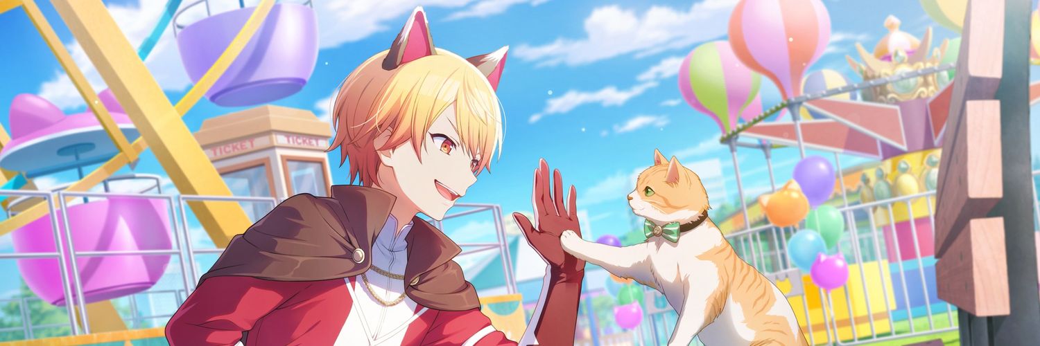 Eunji ♡s 지혜 ☆ 004 INNO banner