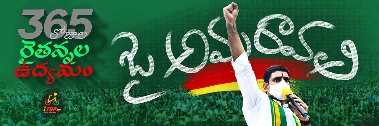rameshcoool's profile banner image