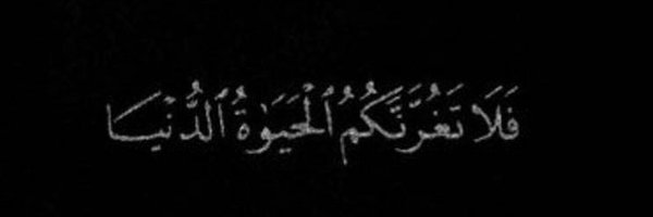 xi0sa60 Profile Banner