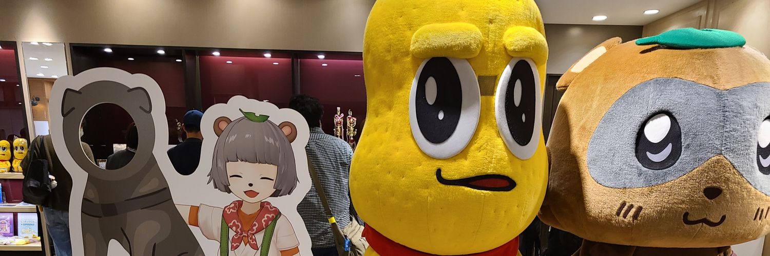 suygei's profile banner image