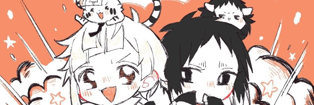 夏目's banner