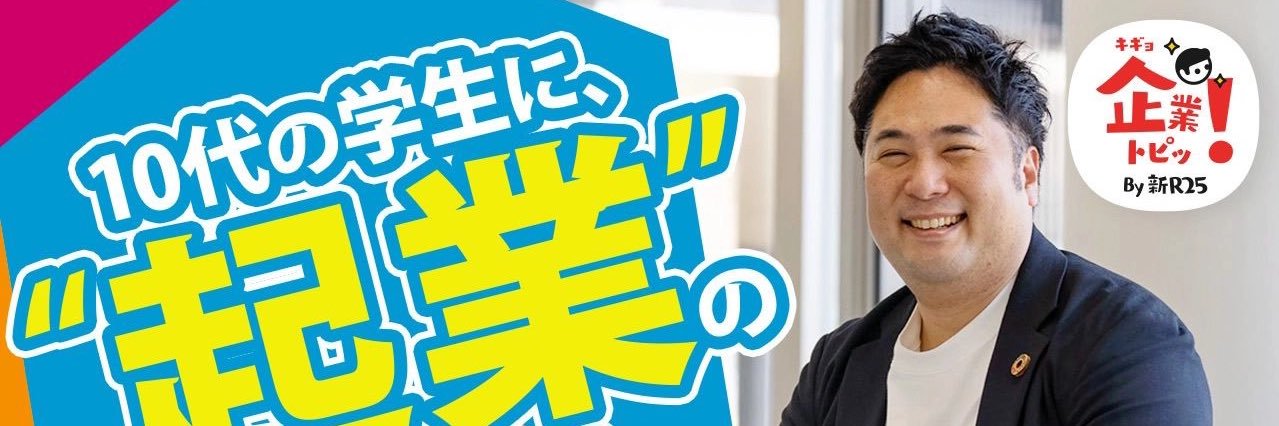 kanai5883's profile banner image