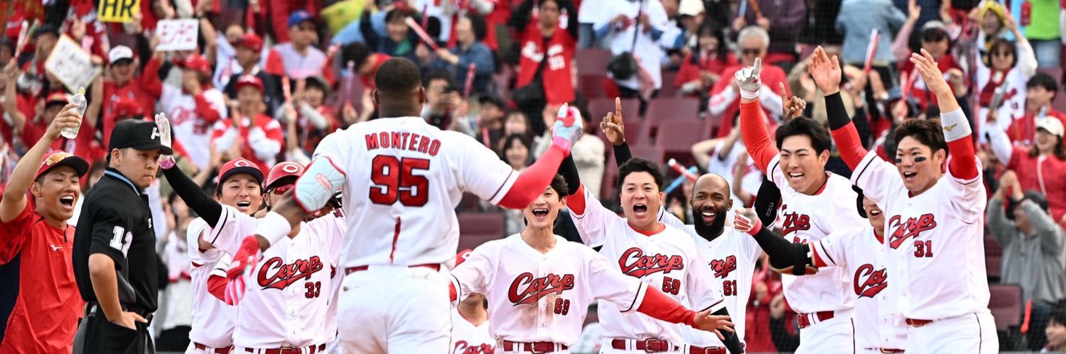Carp0208's profile banner image