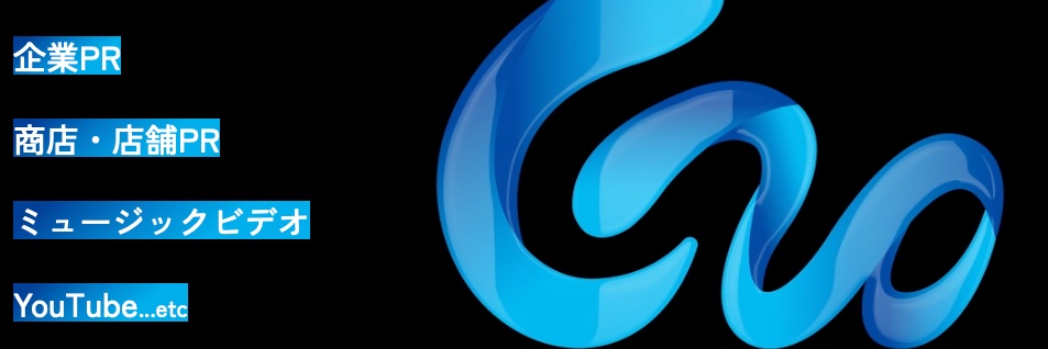 effect works banner