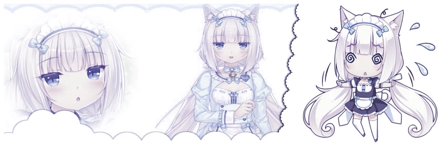 ✧︎ Shuuuuuuuu banner