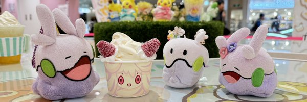 Numegurashi Profile Banner