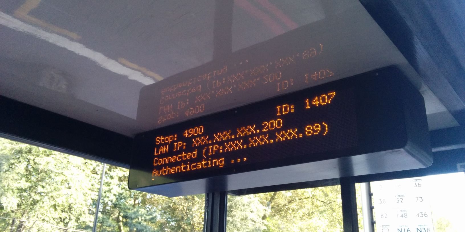 Ross Breadmore banner