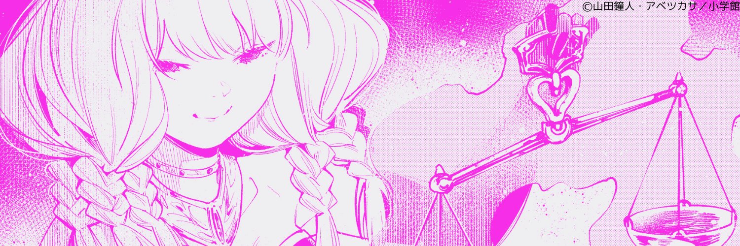 noa24_24's profile banner image