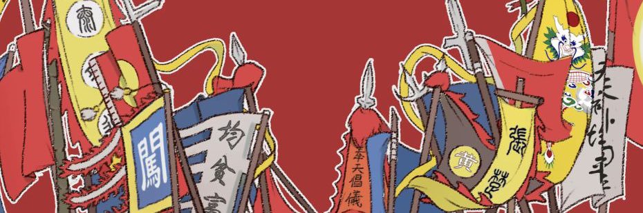 景运崇天's banner