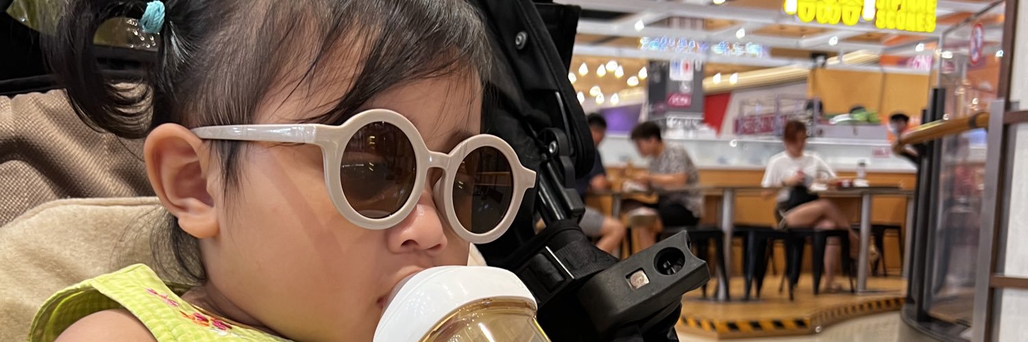 faiez08's profile banner image