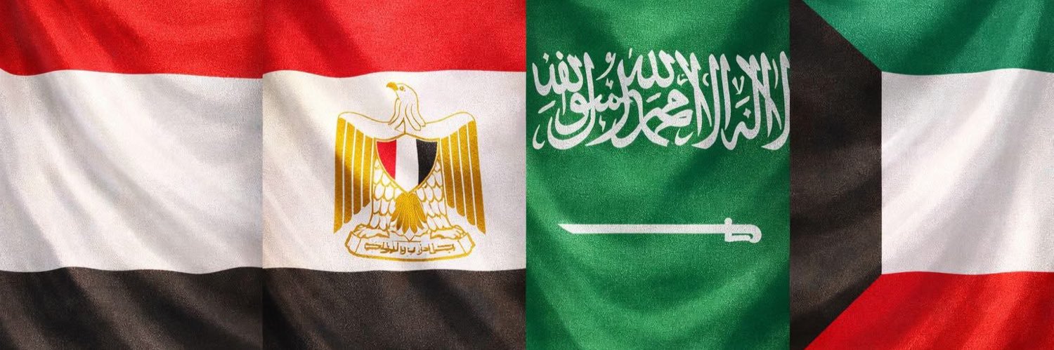 أنس الخليدي banner