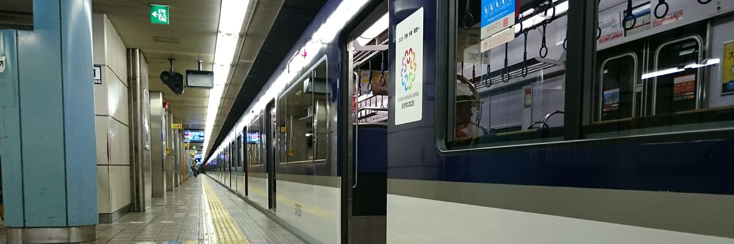 モハ1009💉ﾌ💉ﾙ🚀ﾁ💉ｿ💉 banner