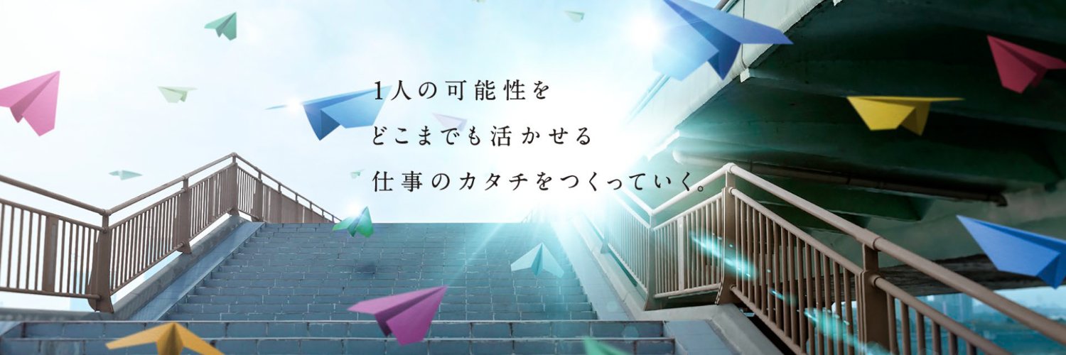 yoosuke1980's profile banner image