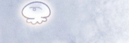 まぐろ banner