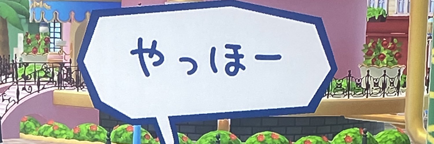 fam2q's profile banner image