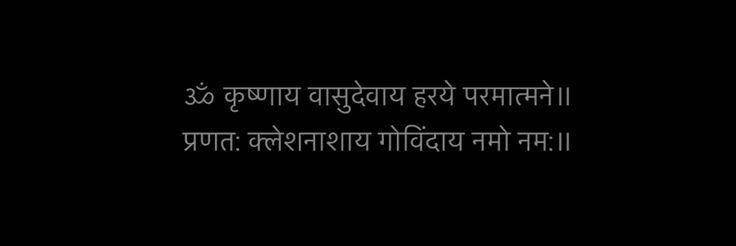 Tithi 💗🌻 banner