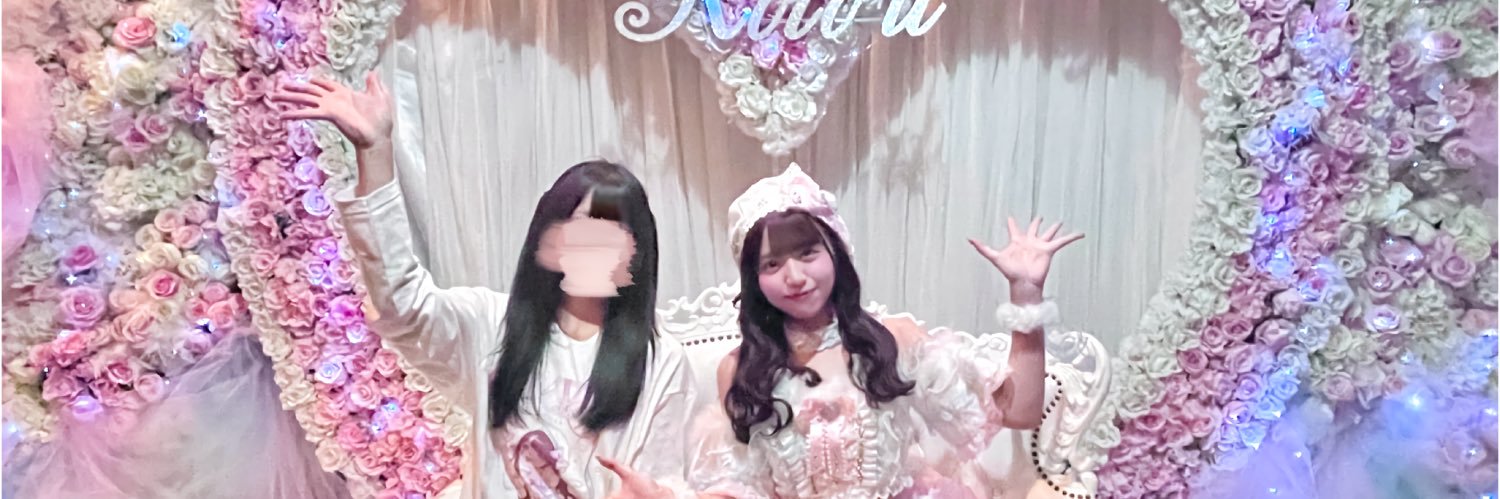 Pr__Miz's profile banner image