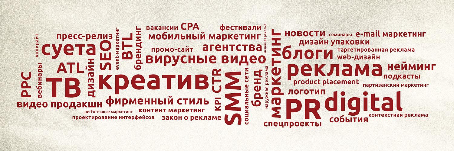 sueta_ru's profile banner image