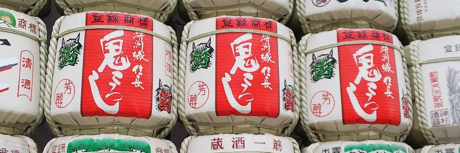 小林 駄々 banner