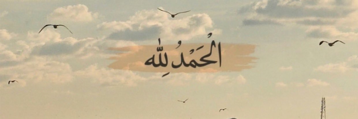 A_Antar1's profile banner image