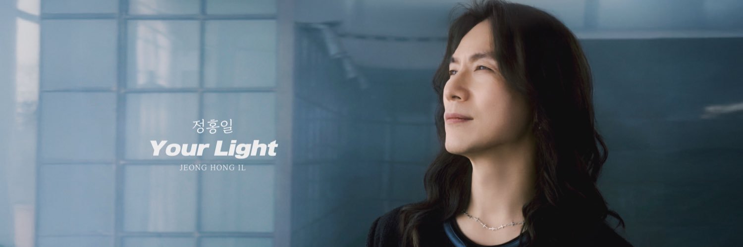 Jeonghongil's profile banner image