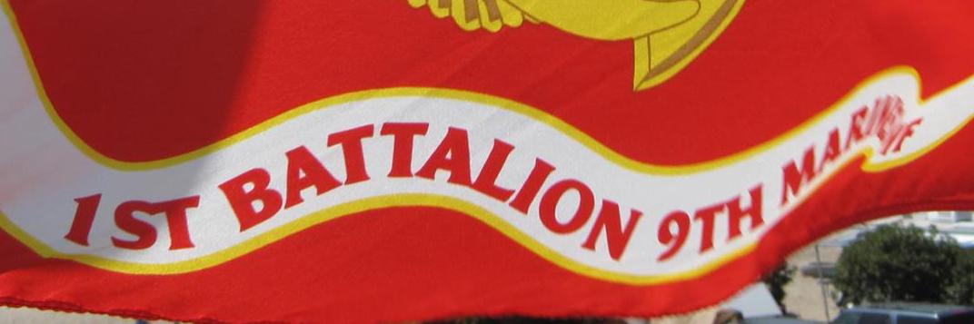 MattsInferno's profile banner image