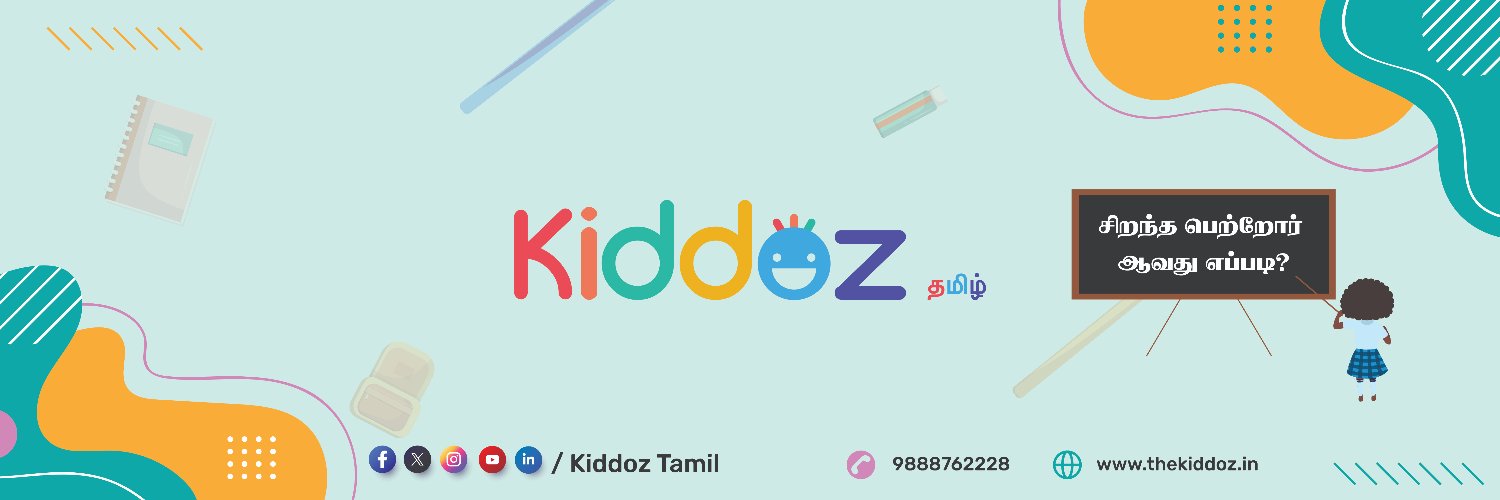 KiddozTamil's profile banner image