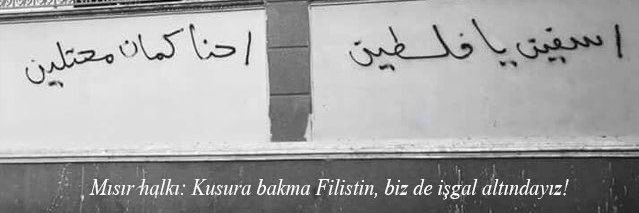 Muhammet Emin Ünal banner