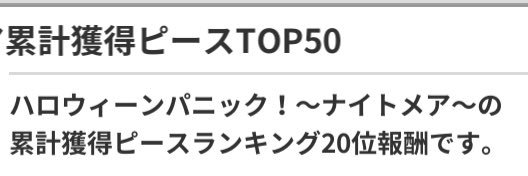 ☆𐔌՞⁔⸝⸝ɞ̴̶̷ ̫ ᴗ̤⸝⸝⁔՞𐦯ᯤ♡ banner