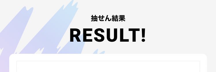 mapi_milk's profile banner image