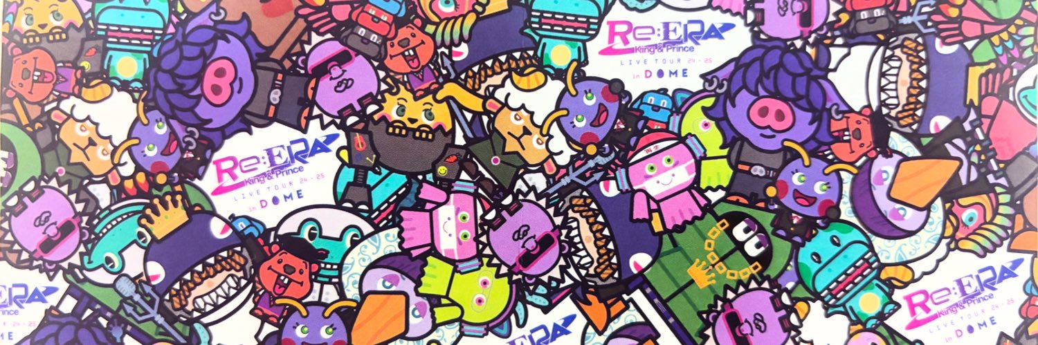 けだま banner
