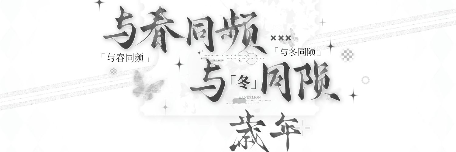 nxspanking's profile banner image