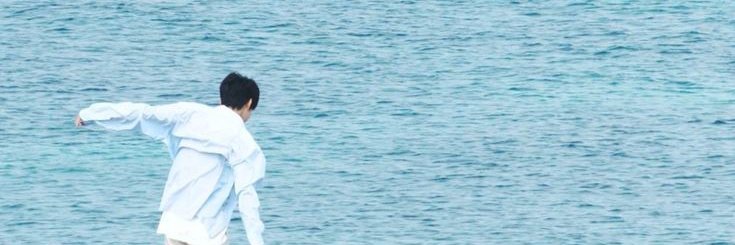 w | banner