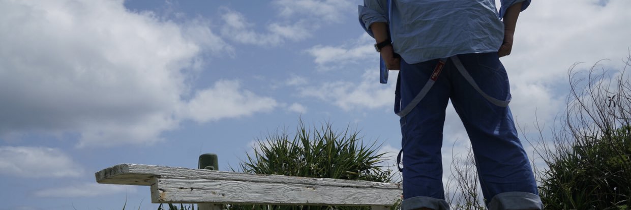 ヤスハッチ banner