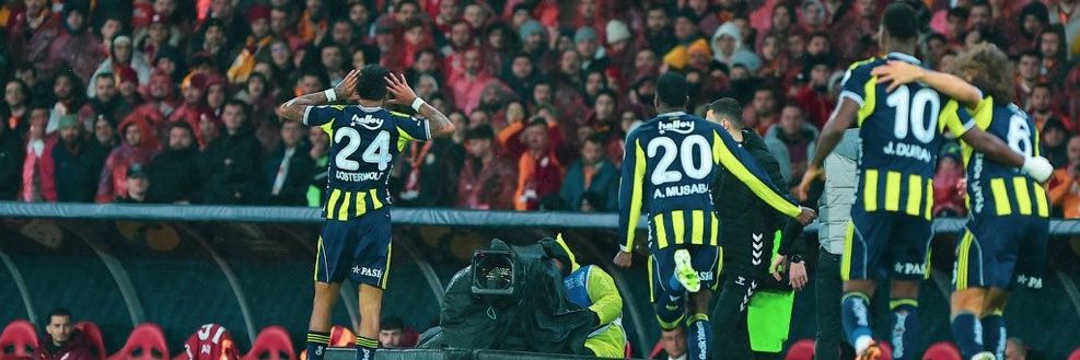 FENERBAHÇEFEDAİSİ1907 banner